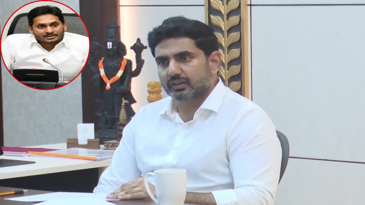 minister_lokesh_fire_on_jagan