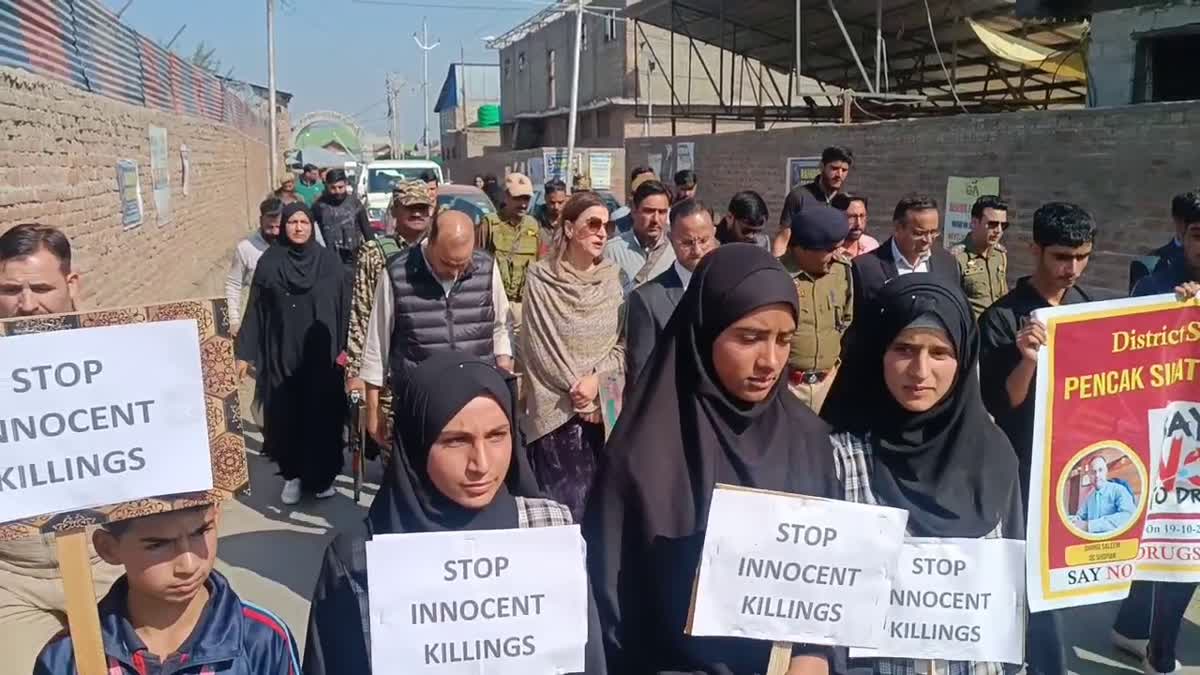 Shopian Protest