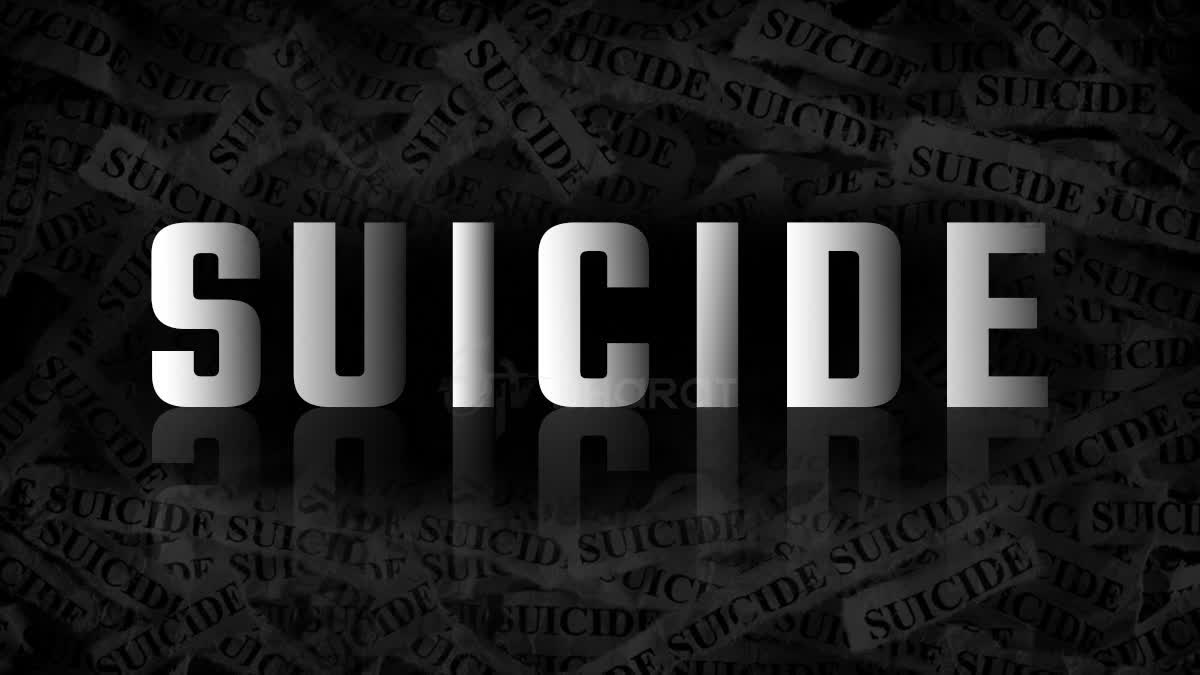 BHOLA GIRLFRIEND COMMITS SUICIDE