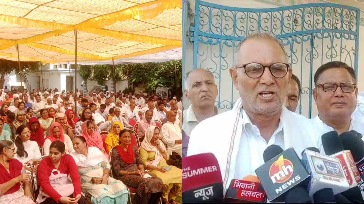 Joint conference of Congress and Communist Party workers