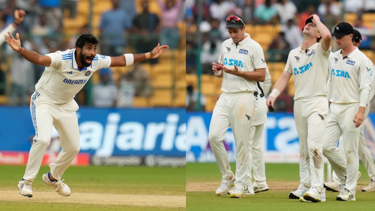 Ind vs Nz 1st Test