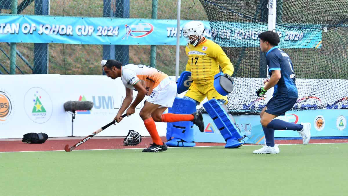 Sultan of Johor Cup 2024 India vs japan