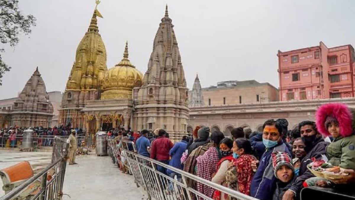 काशी विश्वनाथ मंदिर