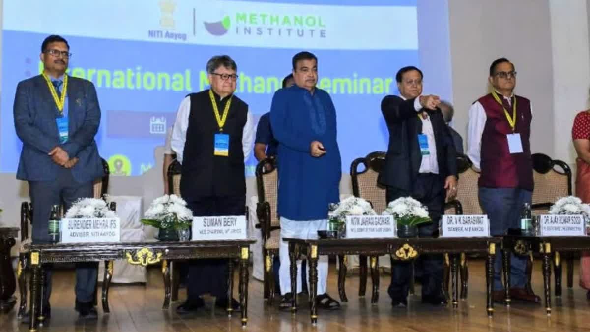 NITI Aayog Leaders Highlight methanol importance as sustainable fuel in India