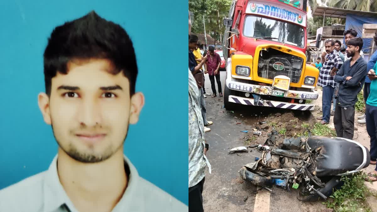 കോഴിക്കോട് വാഹനാപകടം  YOUTH DIES IN ACCIDENT  KOZHIKODE ACCIDENT DEATH  KOZHIKODE NEWS