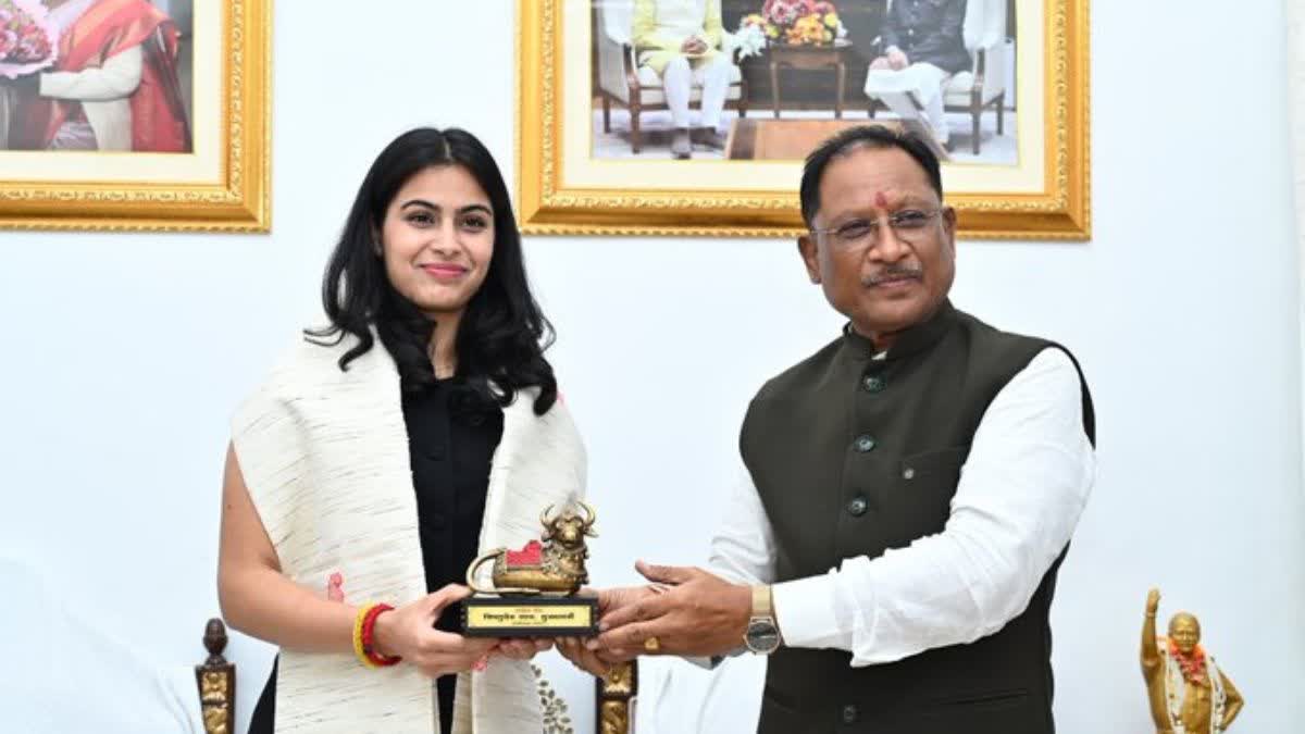 SHOOTER MANU BHAKER MET CM