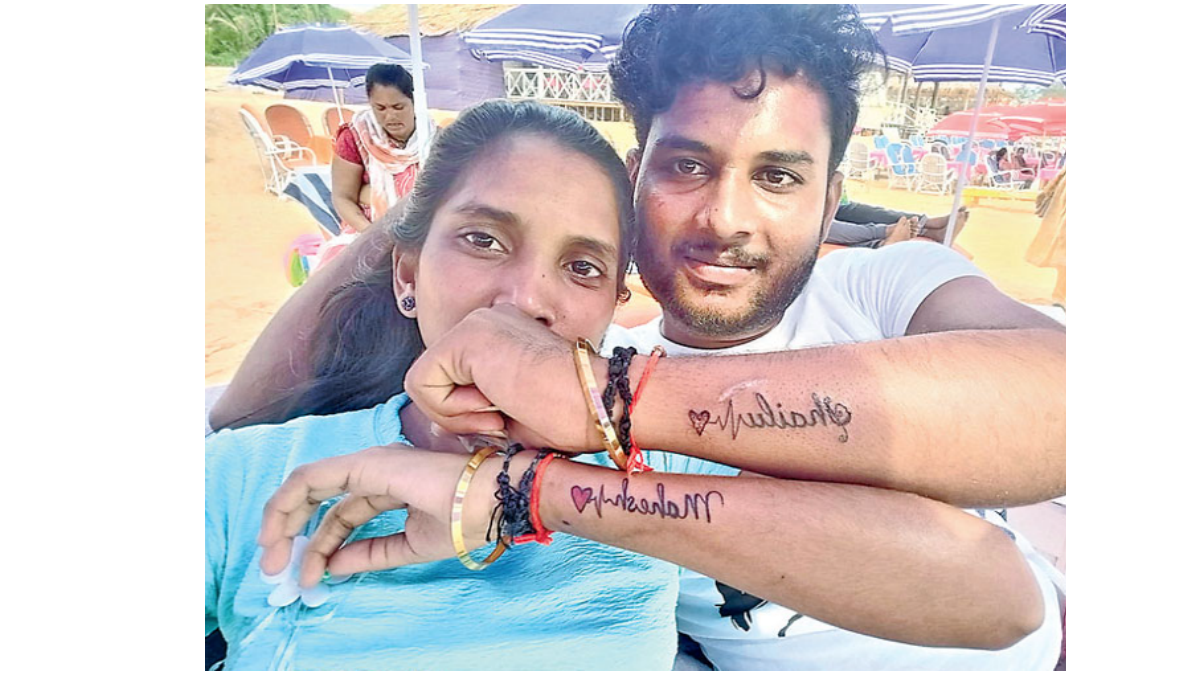 Lovers Suicide on Railway Track