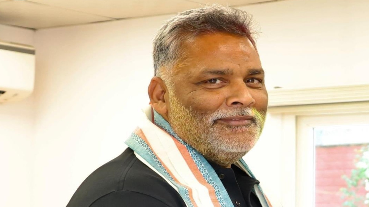 PAPPU YADAV