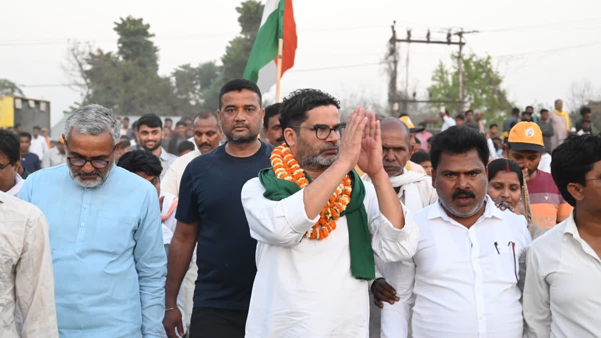 Prashant Kishor