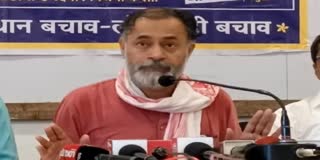 Yogendra Yadav