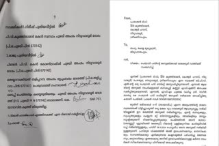 PRASHANT COMPLAINT IS FAKE  ADM NAVEEN BABU  നവീൻ ബാബു മരണം  പ്രശാന്തിന്‍റെ പരാതി വ്യാജം