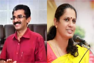 Naveen babu  Land revenue commissioner  Geetha A  Arun vijay questioned