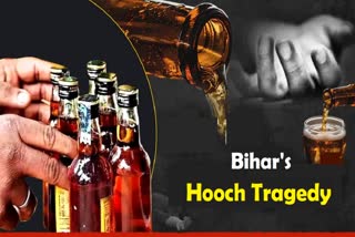 Death toll due to alcohol rises in Bihar