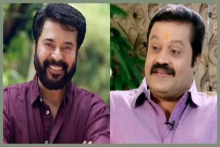 SURESH GOPI AND MAMMOOTTY  MAMMOOTTY FUNNY CONVERSATION  സുരേഷ് ഗോപി മമ്മൂട്ടി  മമ്മൂട്ടി സുരേഷ് ഗോപി വീഡിയോ