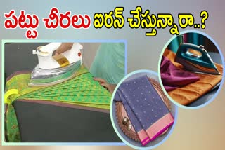 how to iron pattu sarees at home