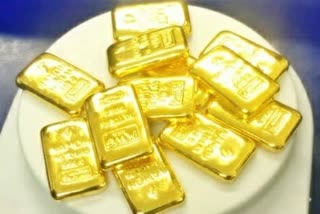 Sell Gold Biscuits Fraud in AP