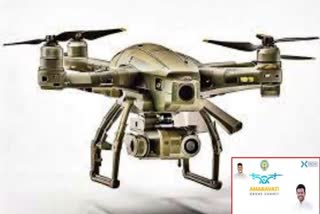 The country's biggest drone show with 5,500 drones will be held at Beram Park in Vijayawada