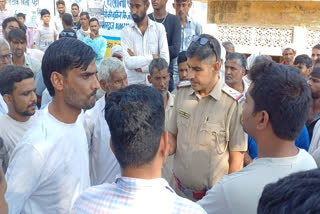 Villagers Protest with dead body in Khetri