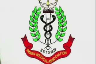 IMA STATE CONFERENCE IN THRISSUR  ഐഎംഎ സംസ്ഥാന സമ്മേളനം  ഇമാകോണ്‍ 2024  INDIAN MEDICAL ASSOCIATION