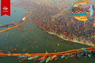 Facilities in Maha Kumbh