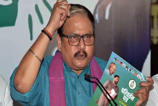 A file photo of RJD leader Manoj Jha