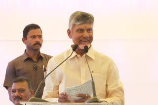 cm_chandrababu_on_population_growth