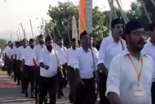 RSS Path Sanchlan In Kuchaman City