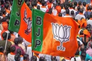 BJP CANDIDATE LIST BY ELECTION