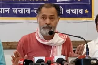 Yogendra Yadav