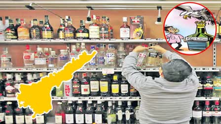 Politicians threatening liquor sellers in AP