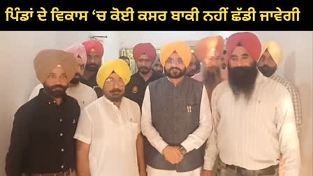 FATEHGARH SAHIB IS LAND MARTYRS