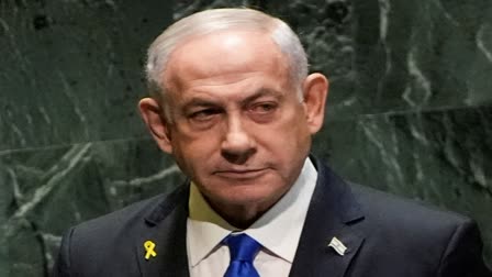 DRONE ATTACK NETANYAHU