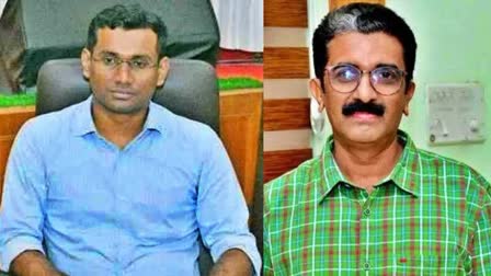 ADM NAVEEN BABU DEATH  KANNUR COLLECTOR ARUN K VIJAYAN  കളക്‌ടര്‍ അരുൺ കെ വിജയന്‍  എഡിഎം നവീന്‍ ബാബു