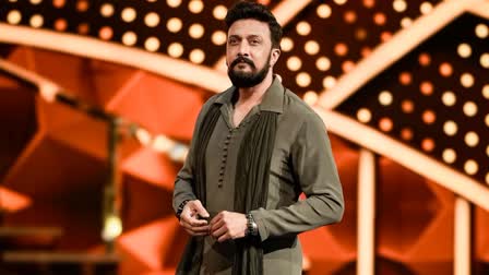 BIGG BOSS KANNADA 11