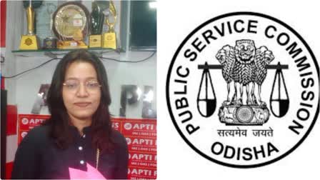 Odisha Civil Services Examination