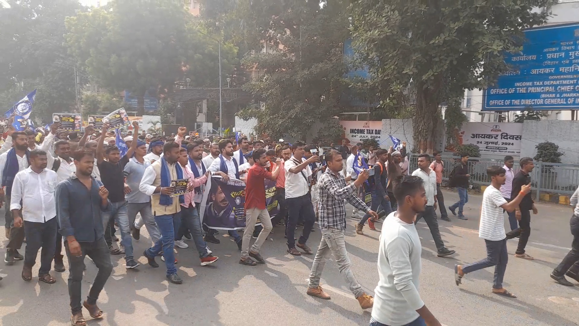 Bhim Army protest in Patna