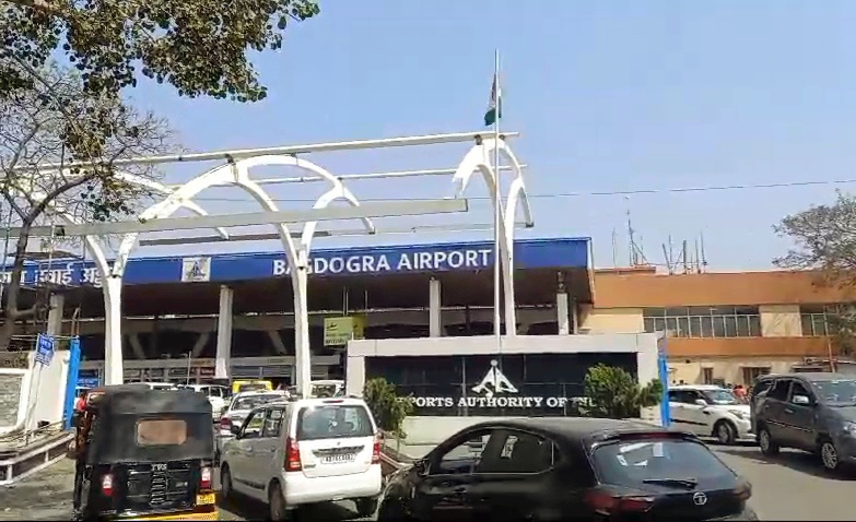 Bagdogra Airport