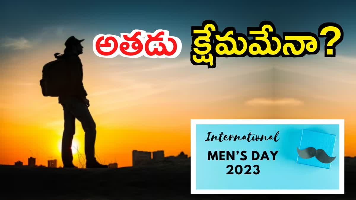 international mens day 2023