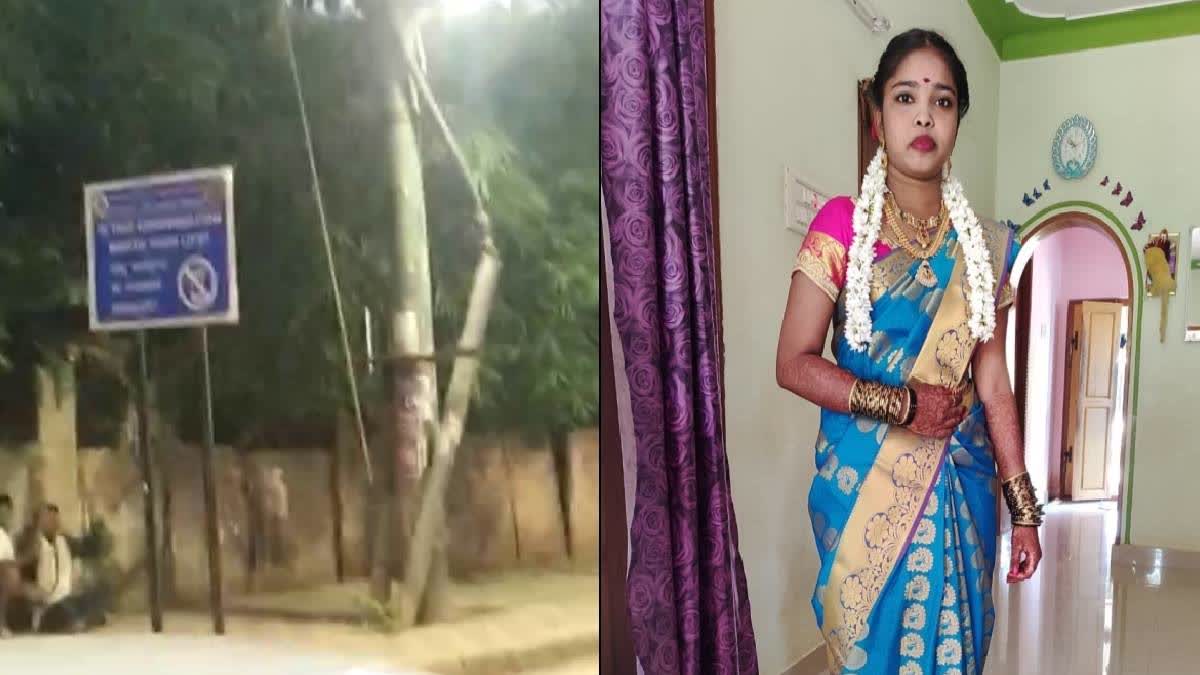 Woman, 9-month-old daughter electrocuted in Bengaluru footpath