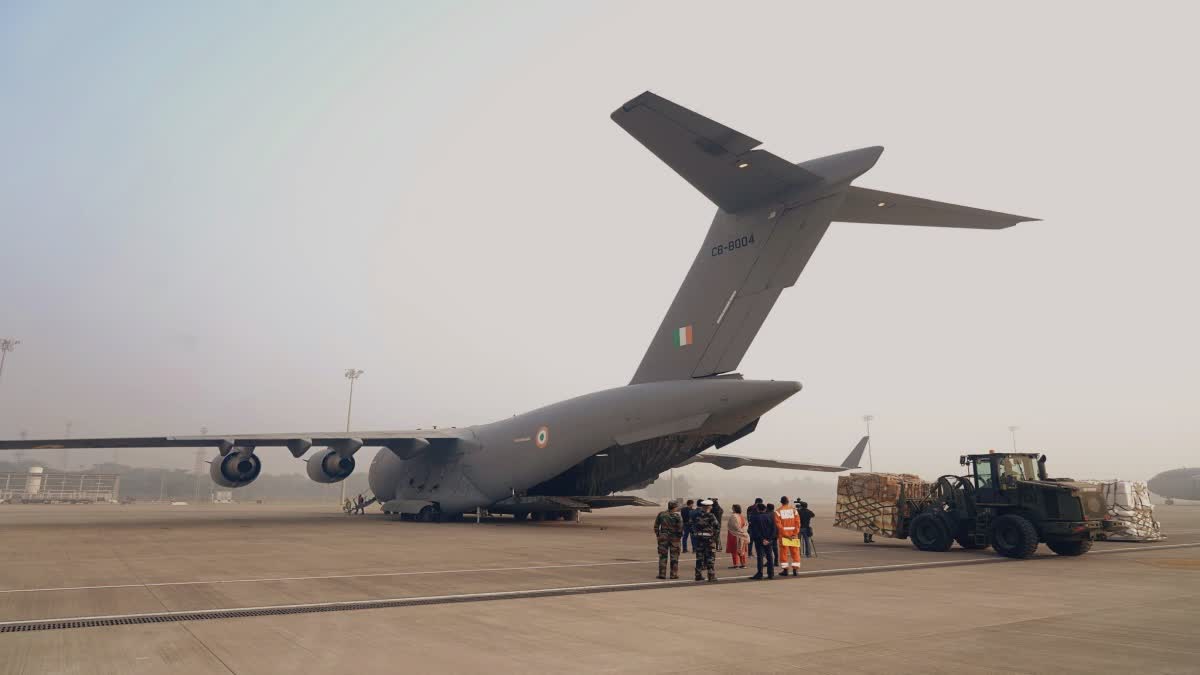 Second IAF aircraft carrying emergency aid for Gaza departs for Egypt's El-Arish airport