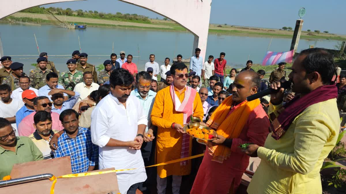 Ganga Riding On Dolphin Statue Unveiled