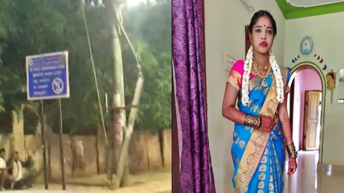 died by electrocution in Bengaluru