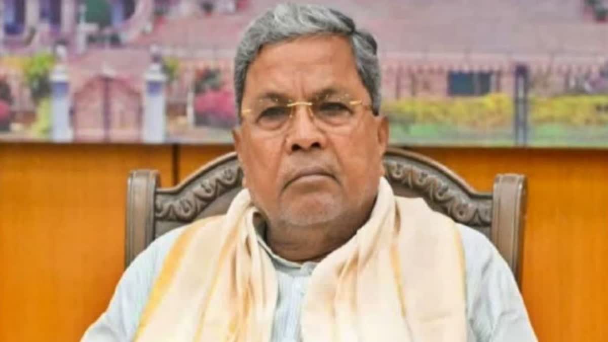 Siddaramaiah