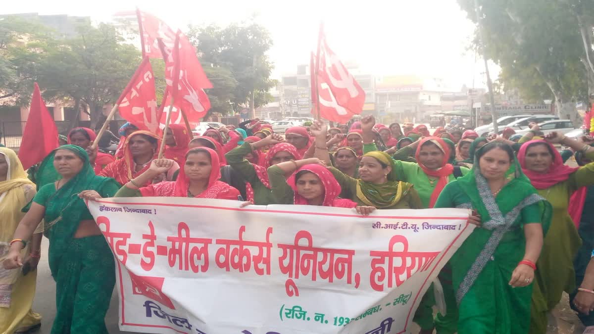 mid day meal workers protest in bhiwani