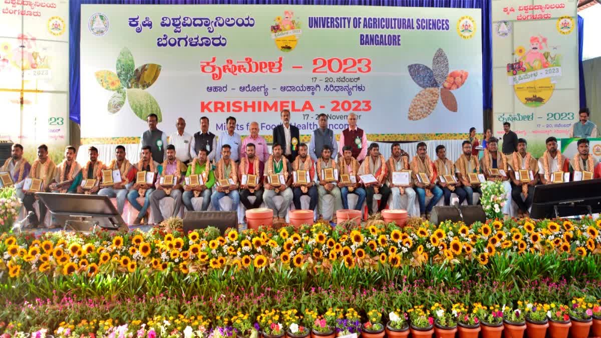 Award distribution to farmers