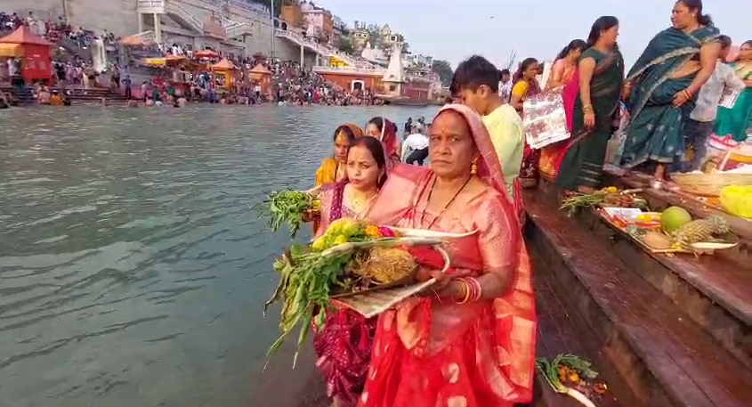 Chhath Puja Celebrated in Haridwar