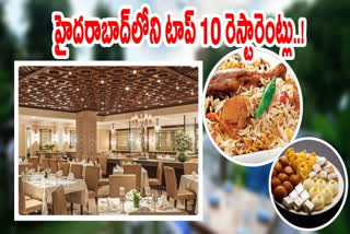 Top Ten Restaurants in Hyderabad