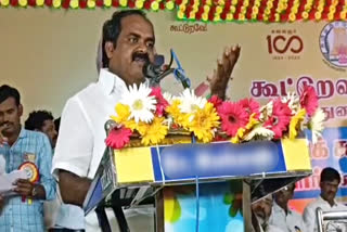 Minister Meyyanathan speech