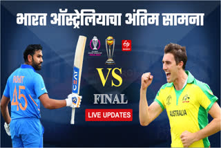 India vs Australia cricket Live updates
