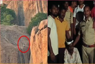 Police_Rescued_Man_on_Hill_in_Satya_Sai_District